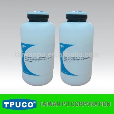 Textile waterproof treatment non-yellowing water based PU coating material